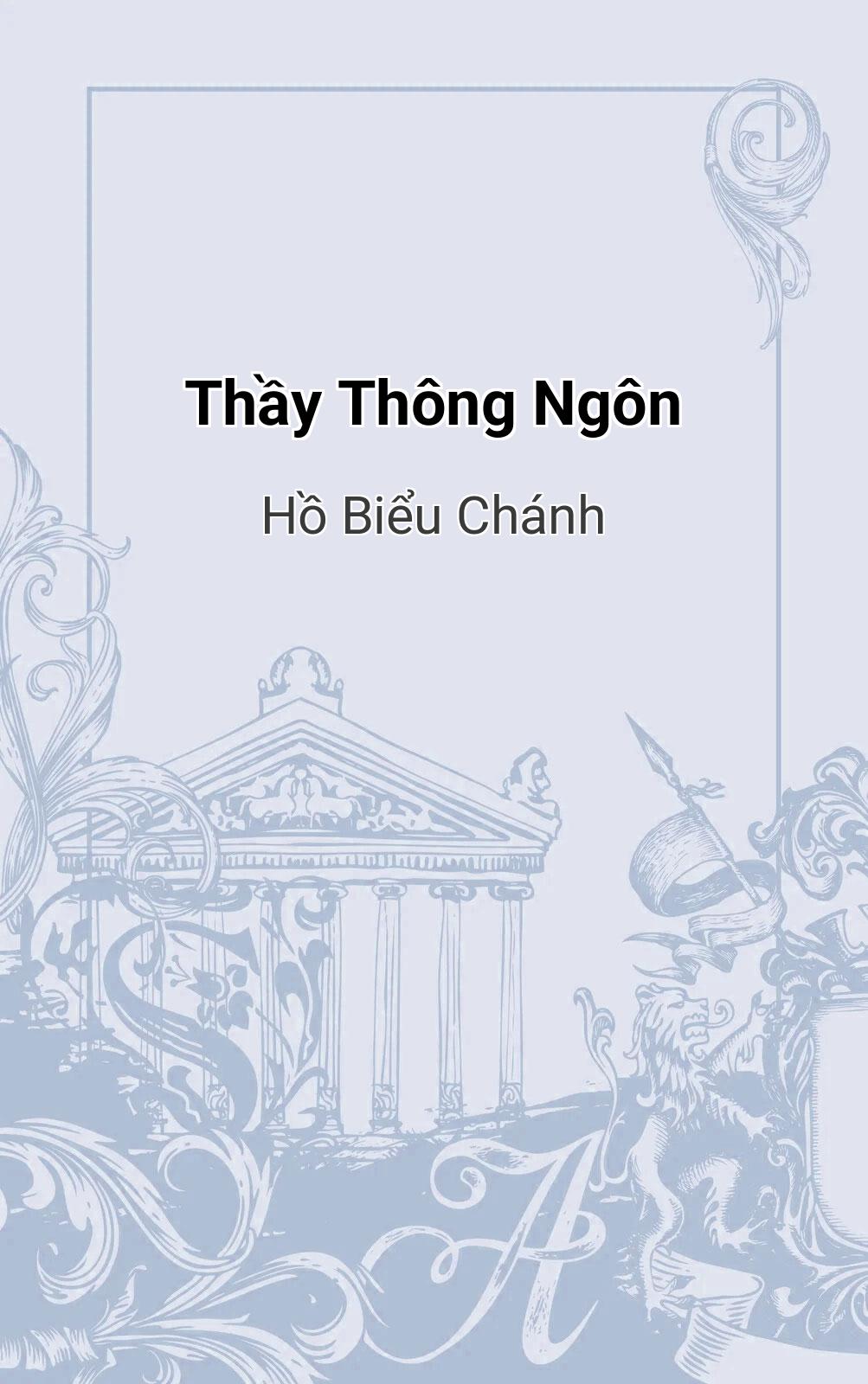 Thầy Thông Ngôn
