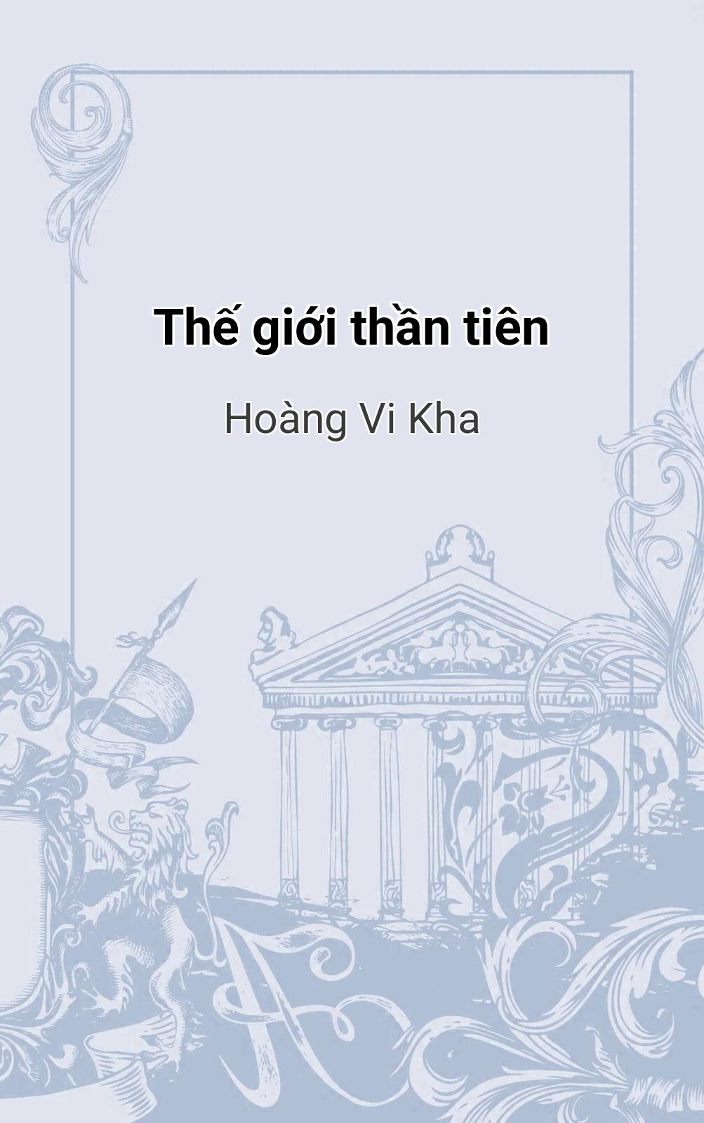 Thế Giới Thần Tiên