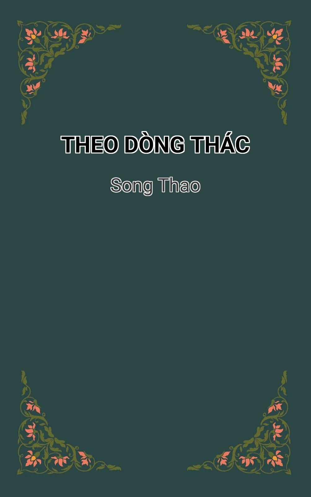 Theo Dòng Thác