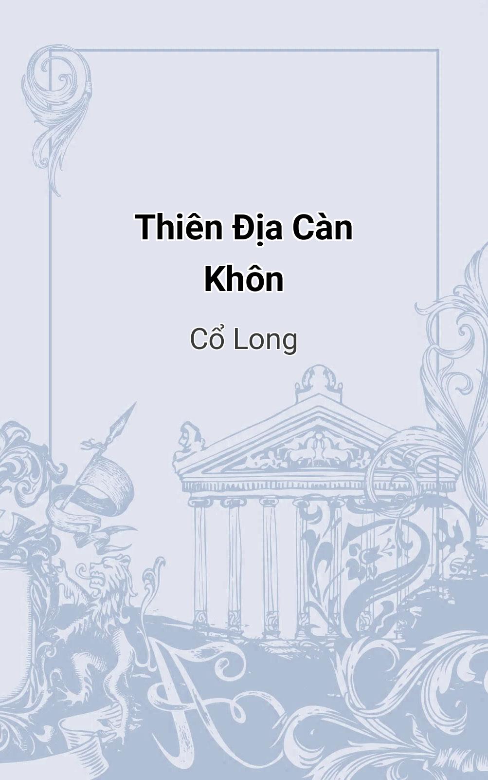 Thiên Địa Càn Khôn