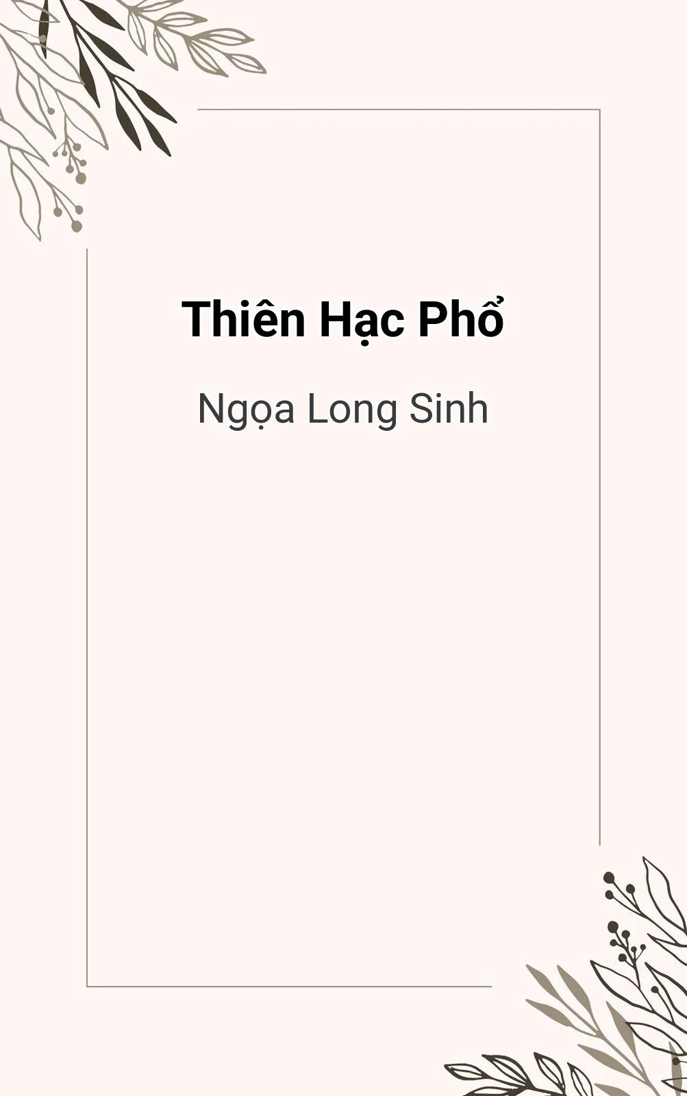 Thiên Hạc Phổ