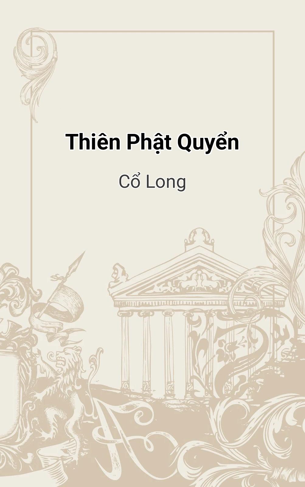 Thiên Phật Quyển