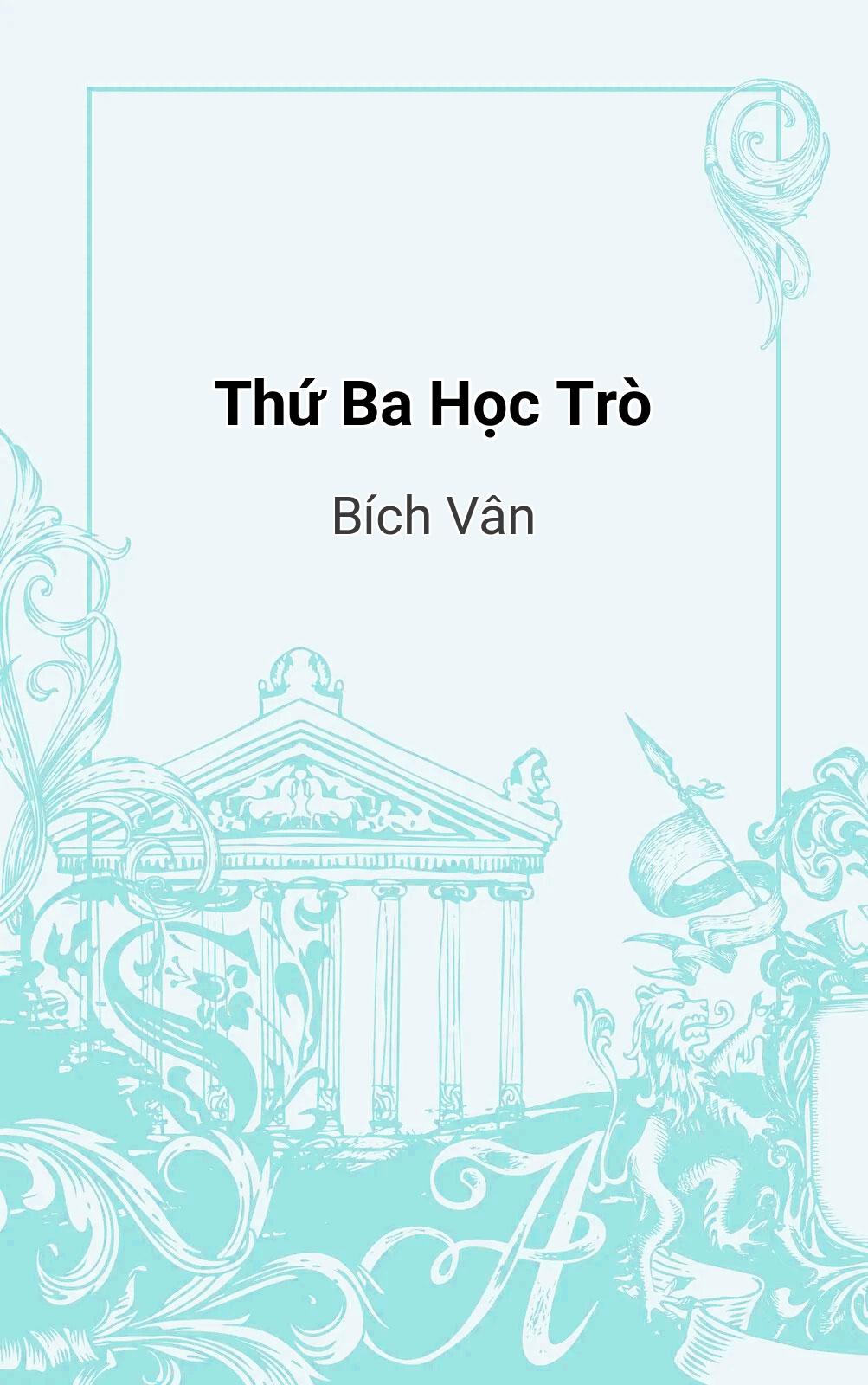 Thứ Ba Học Trò