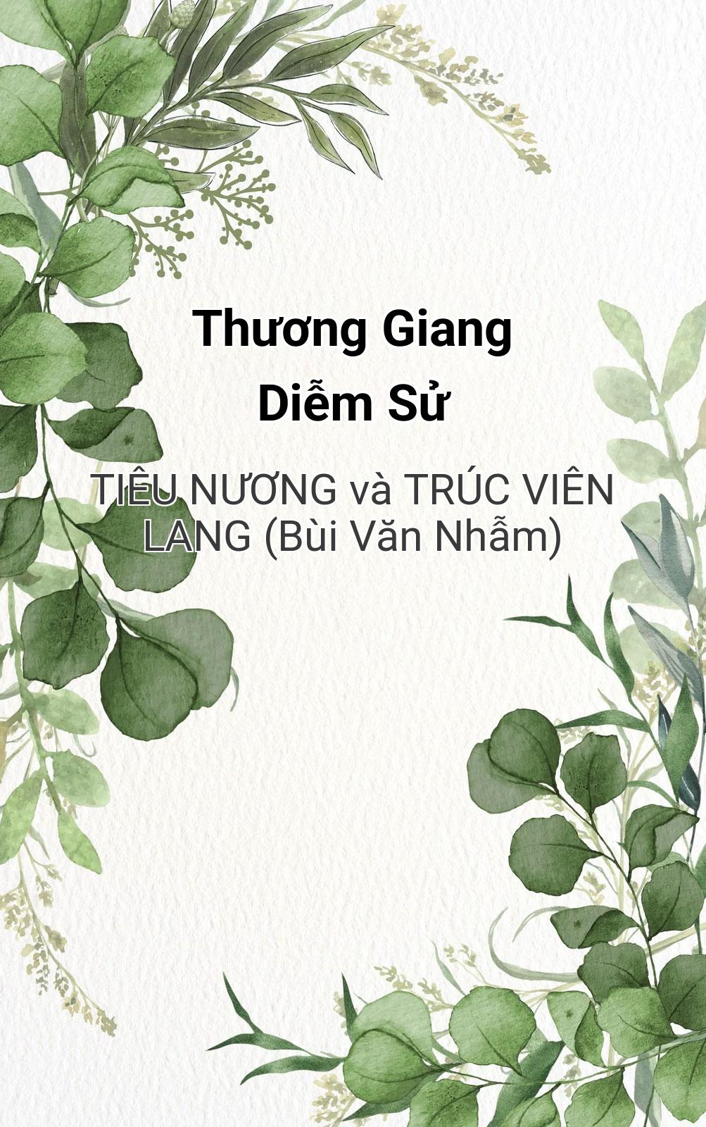 Thương Giang Diễm Sử