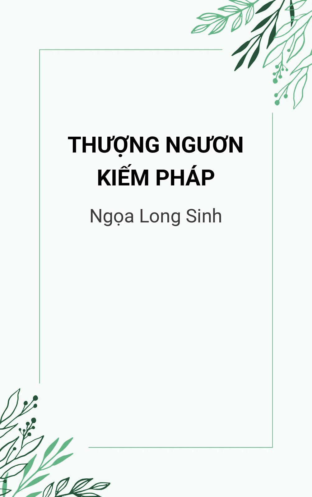 Thượng Ngươn Kiếm Pháp