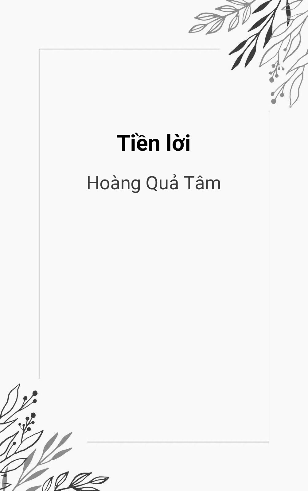 Tiền Lời