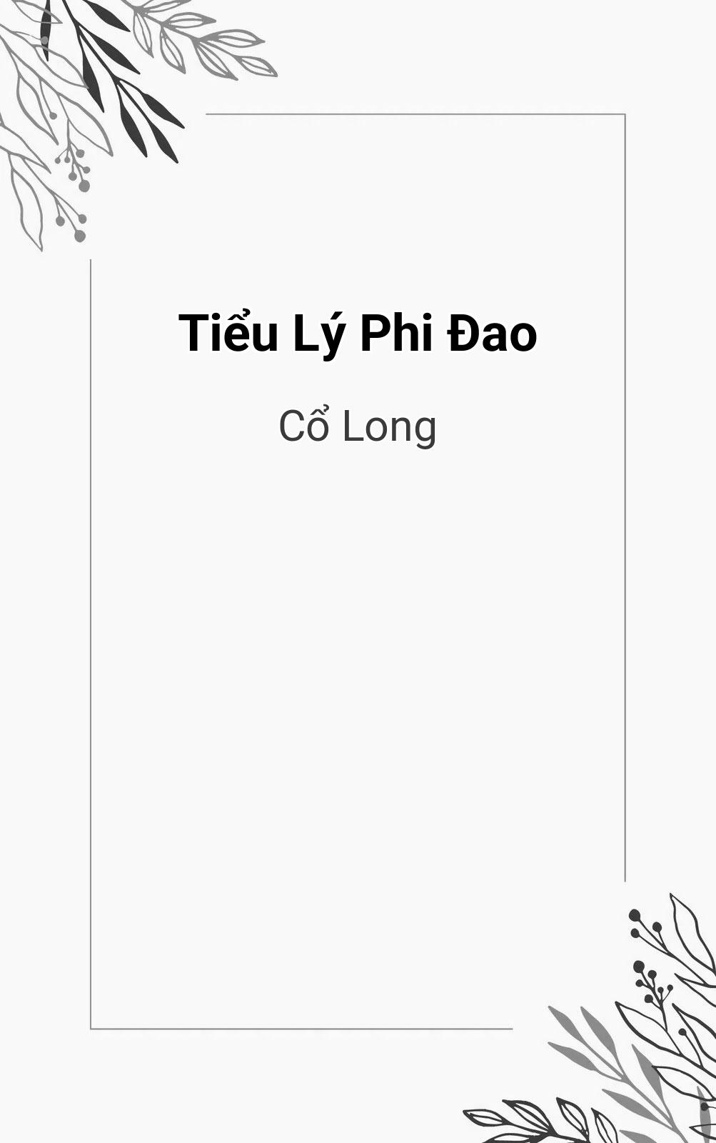 Tiểu Lý Phi Đao