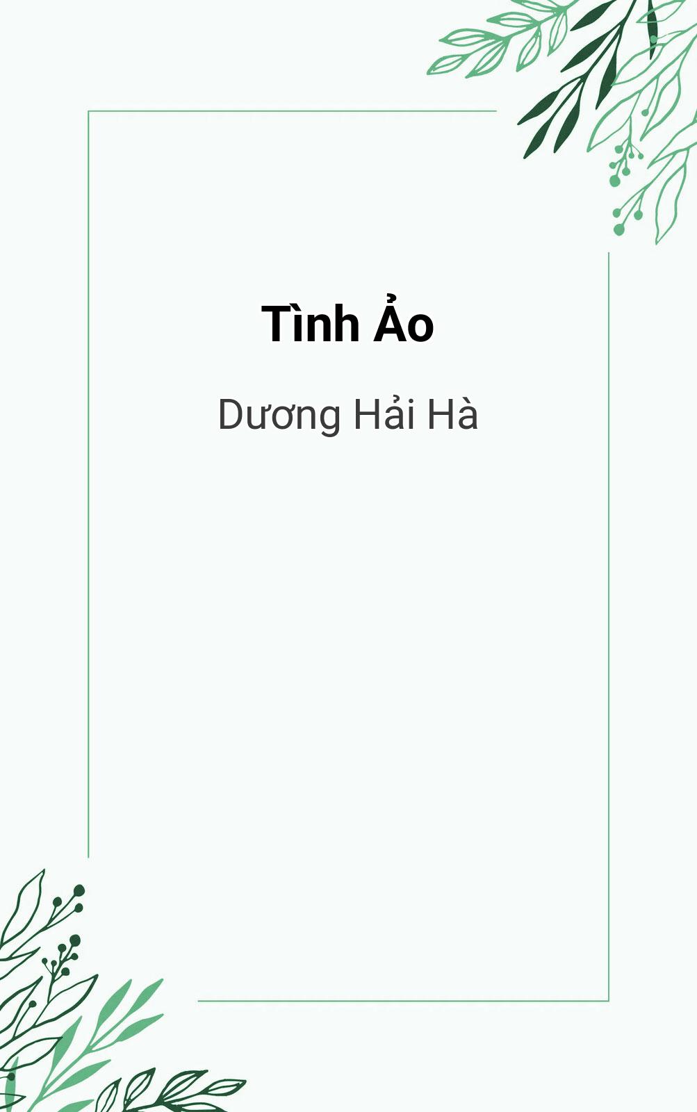 Tình Ảo