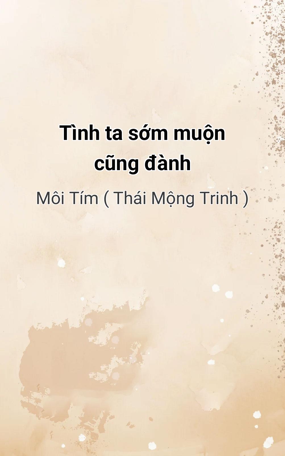 Tình Ta Sớm Muộn Cũng Đành