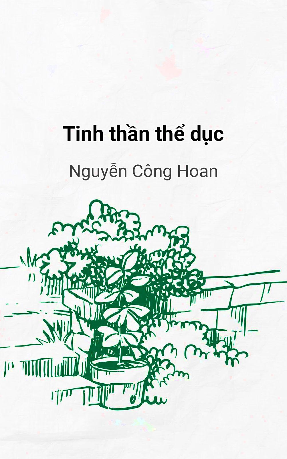 Tinh Thần Thể Dục