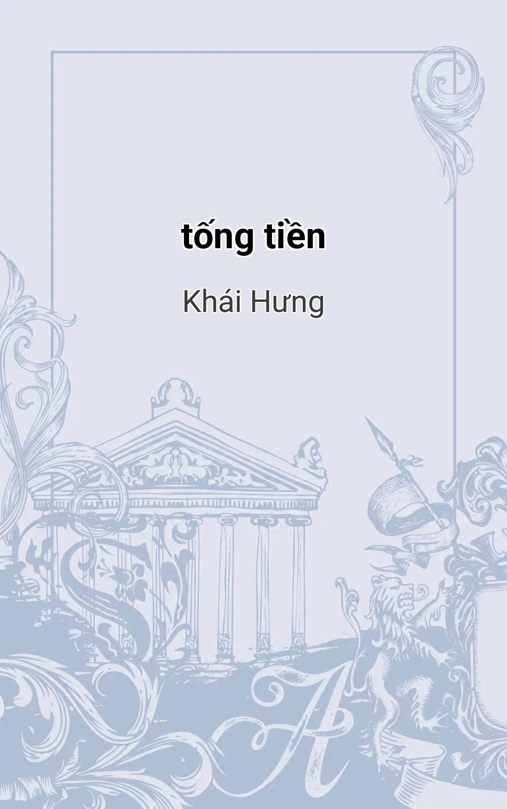 Tống Tiền