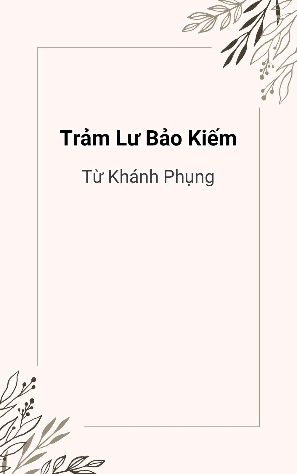 Trảm Lư Bảo Kiếm