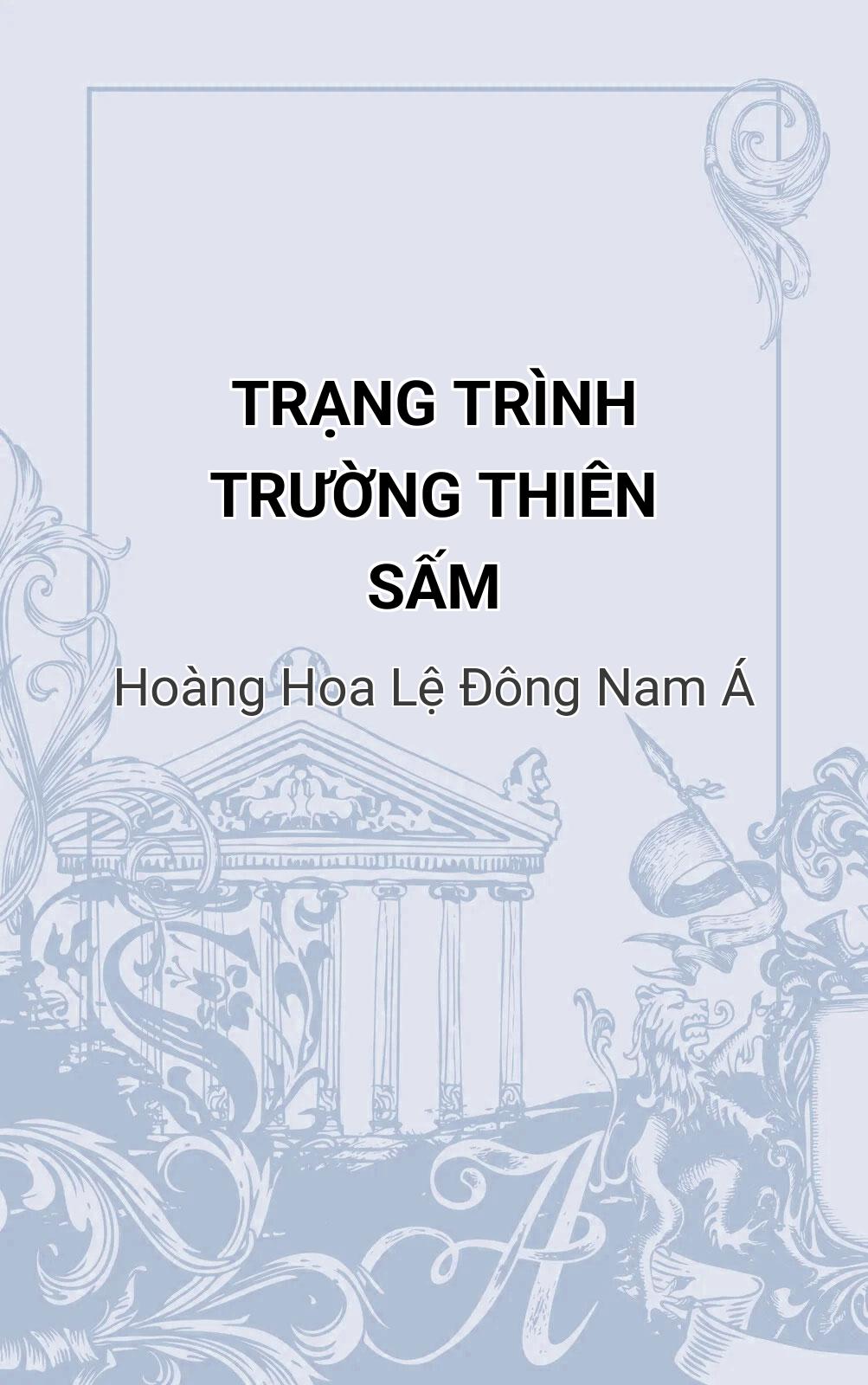 Trạng Trình Trường Thiên Sấm
