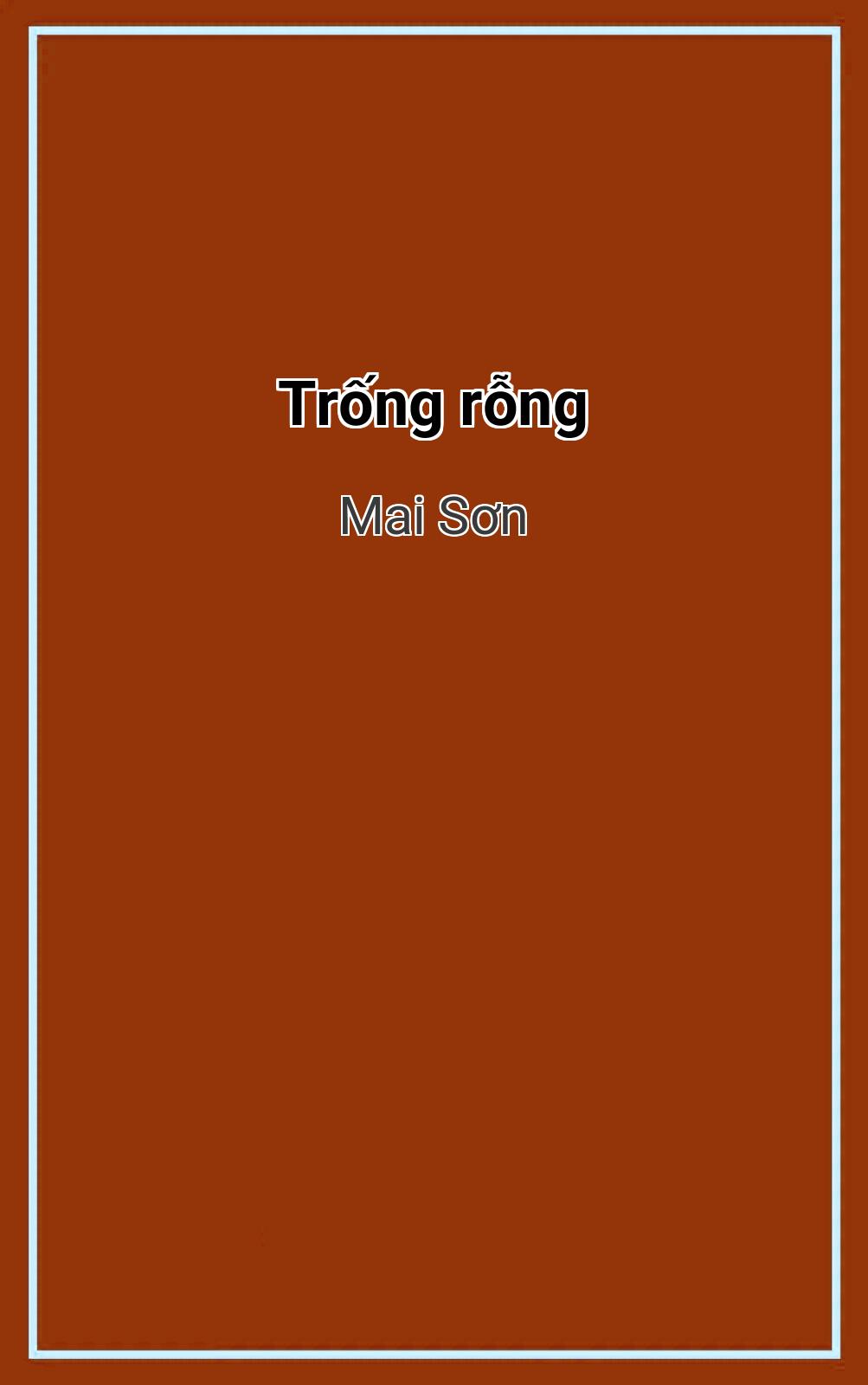 Trống Rỗng