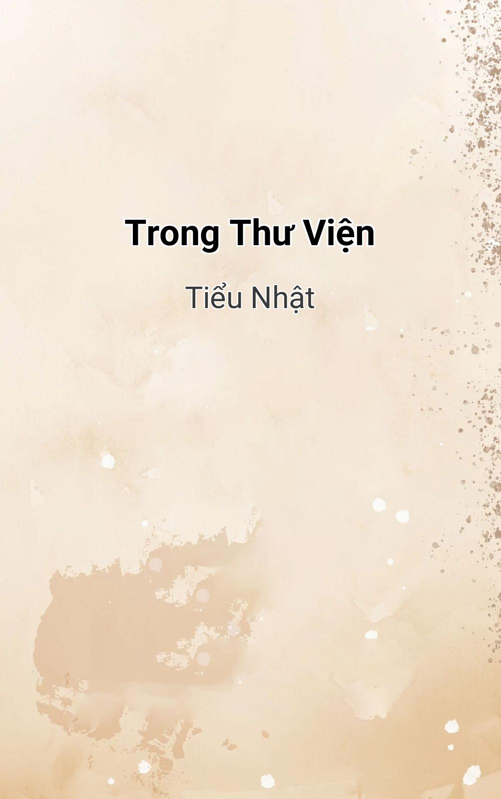 Trong Thư Viện