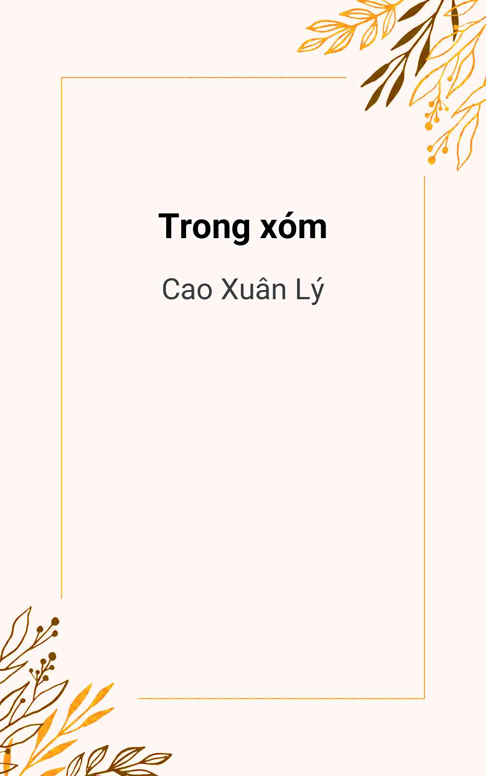 Trong Xóm