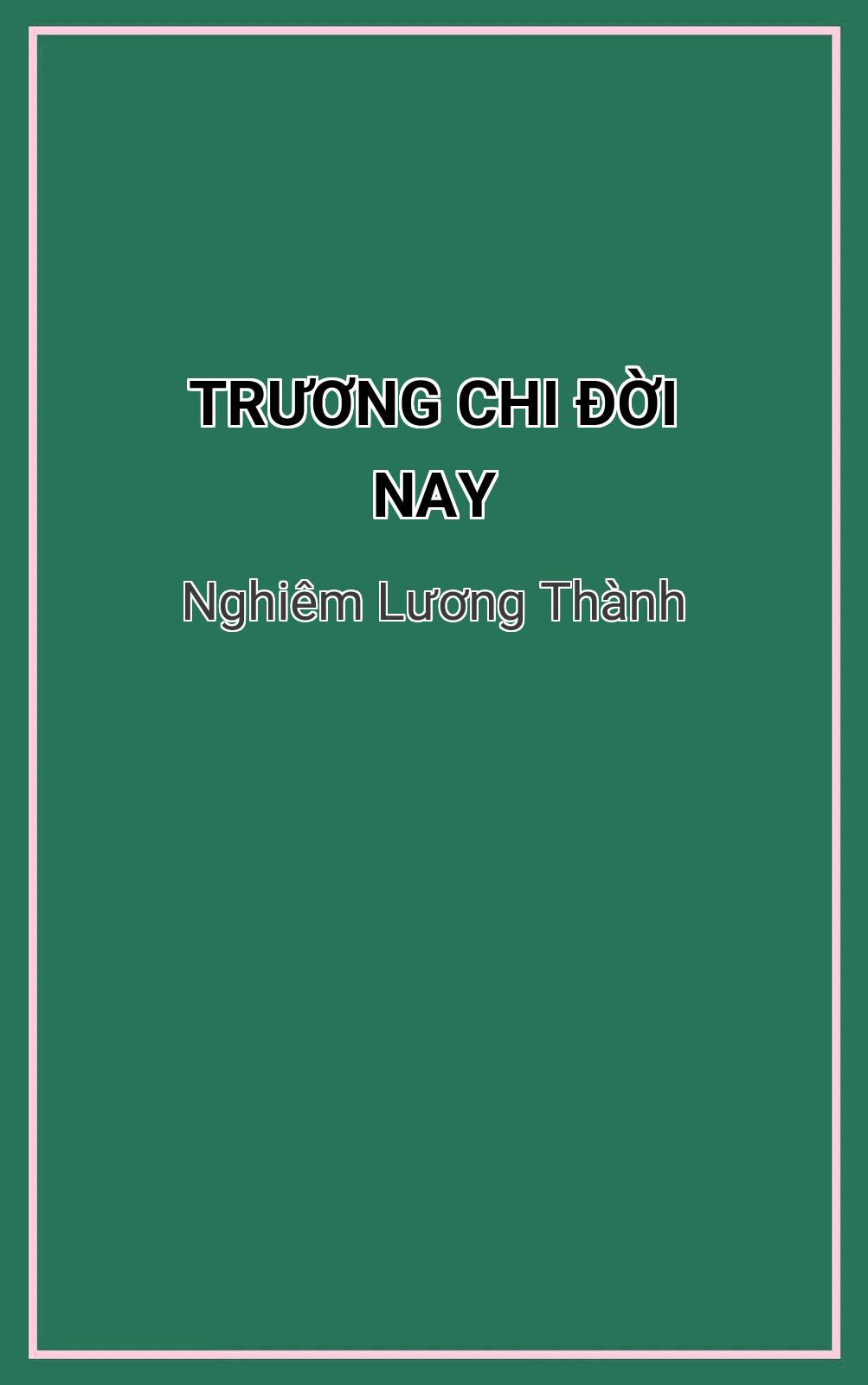 Trương Chi Đời Nay