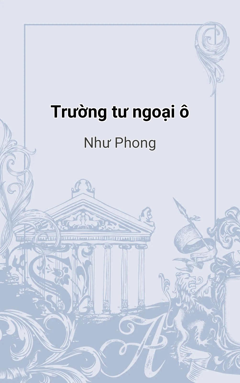 Trường Tư Ngoại Ô