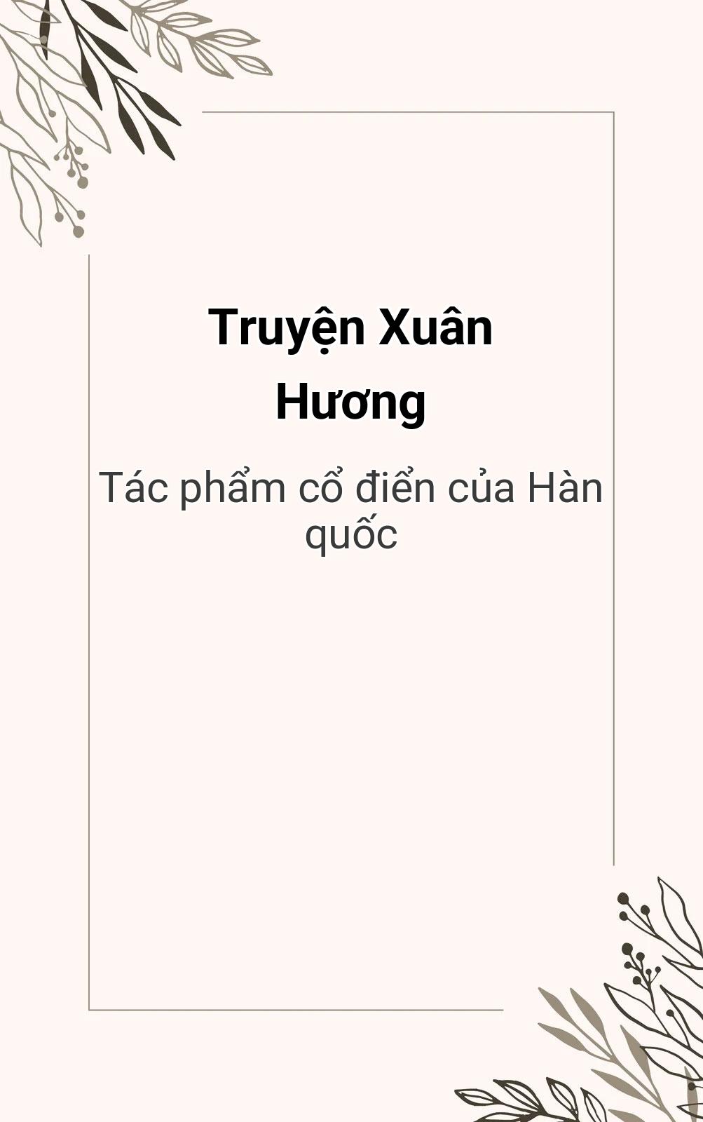 Truyện Xuân Hương