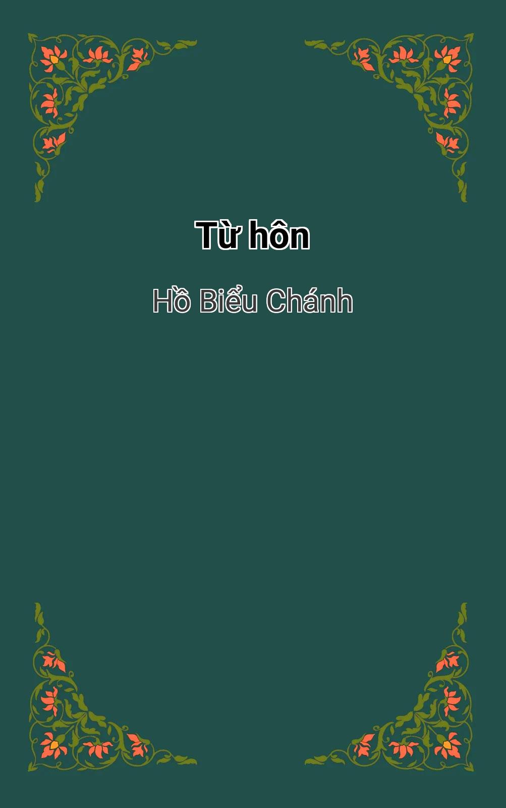 Từ Hôn