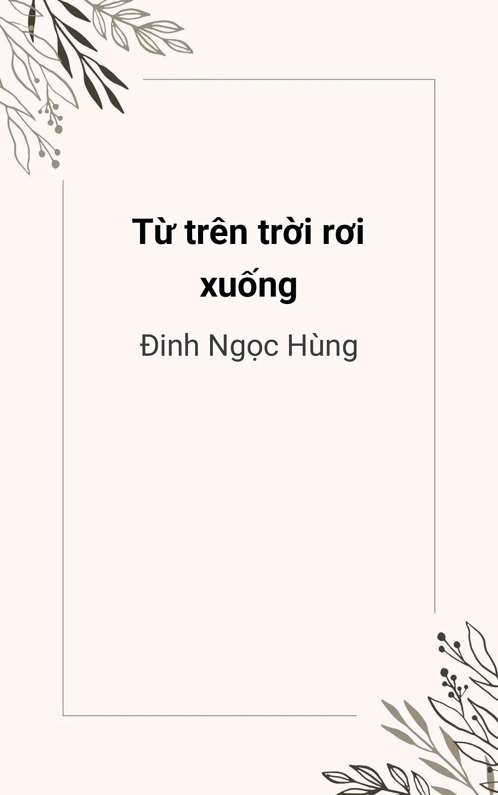Từ Trên Trời Rơi Xuống