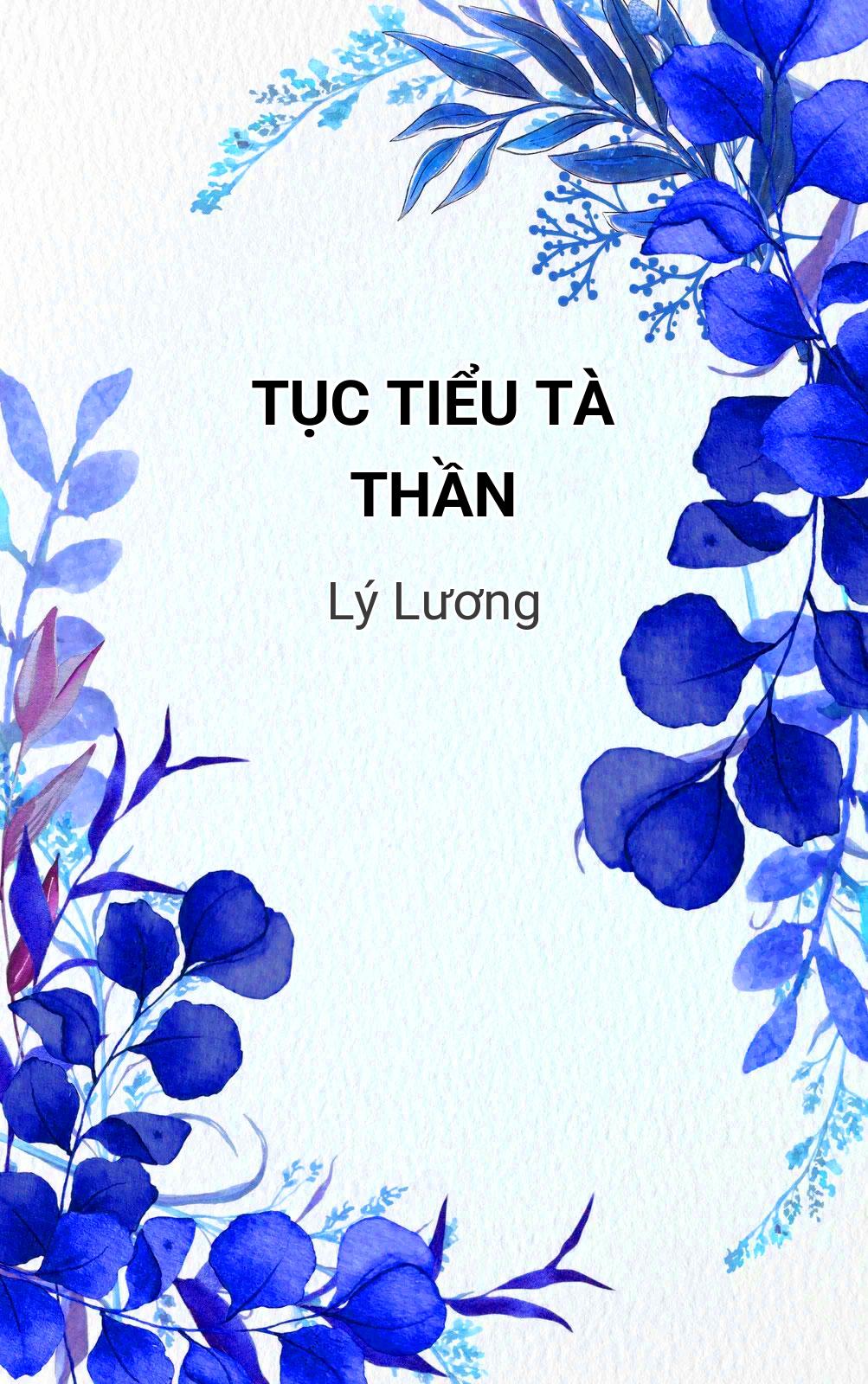Tục Tiểu Tà Thần