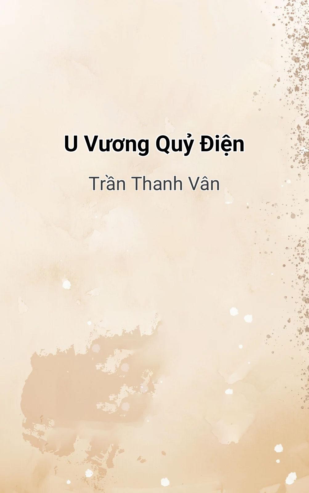 U Vương Quỷ Điện
