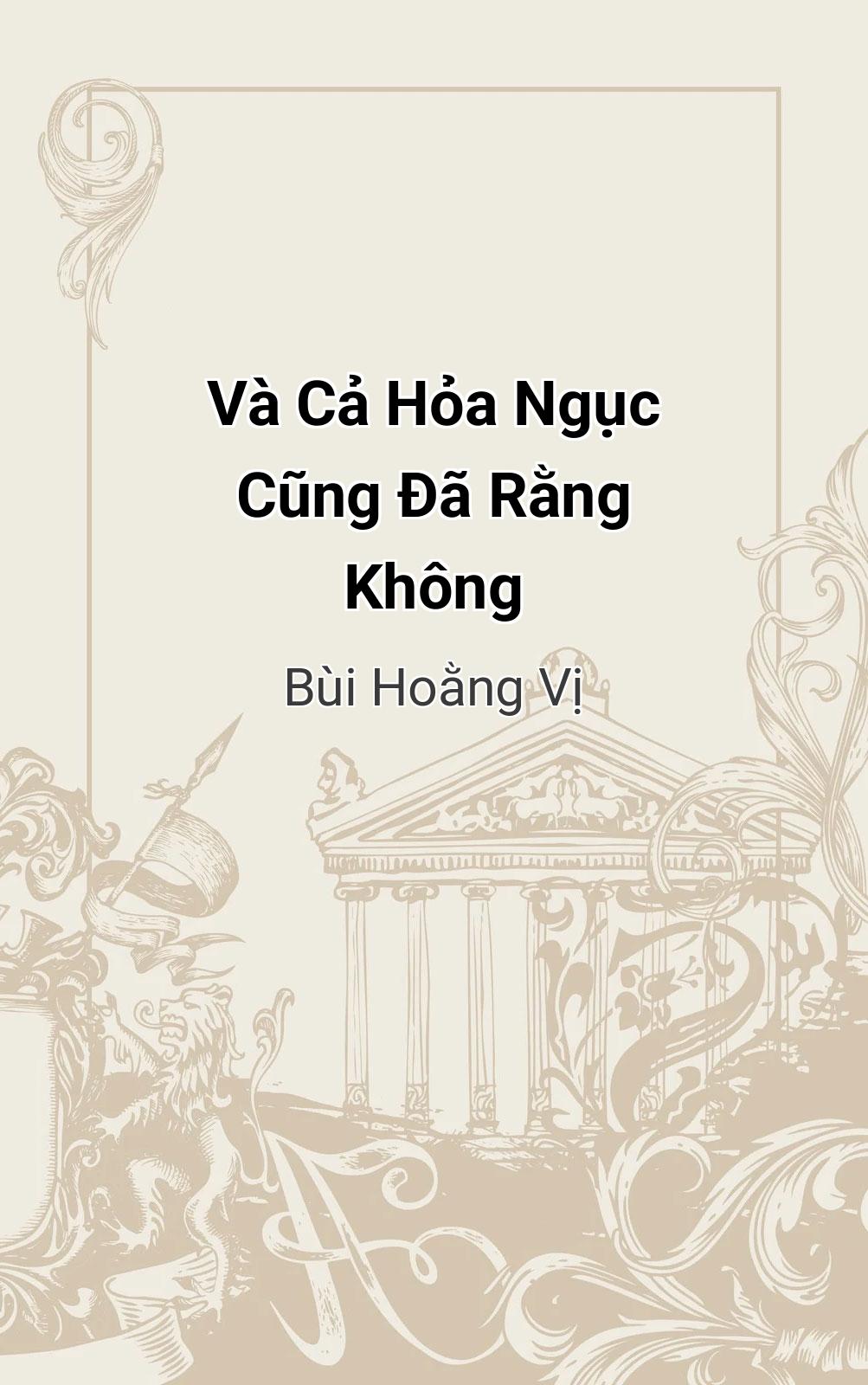 Và Cả Hỏa Ngục Cũng Đã Rằng Không