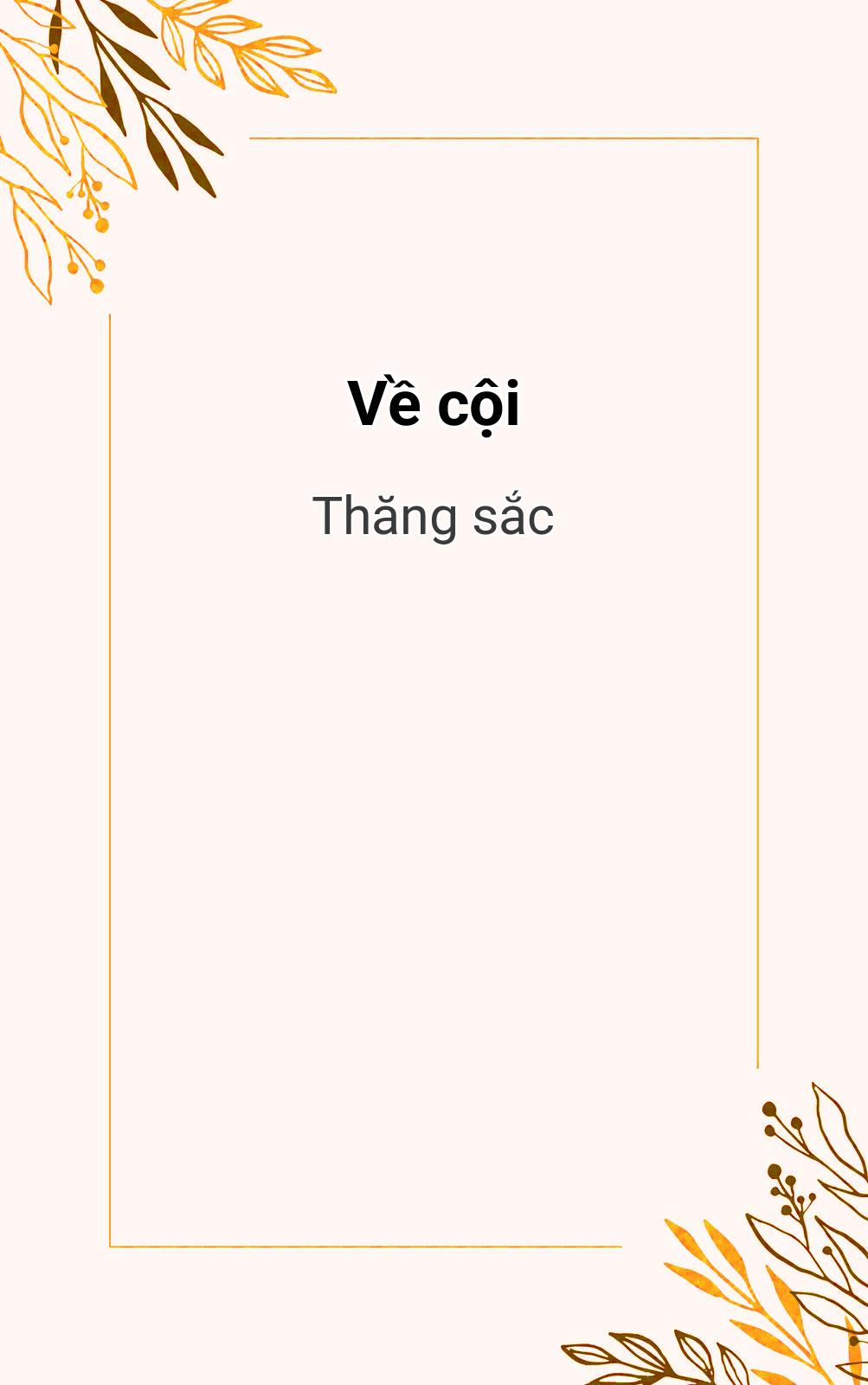 Về Cội
