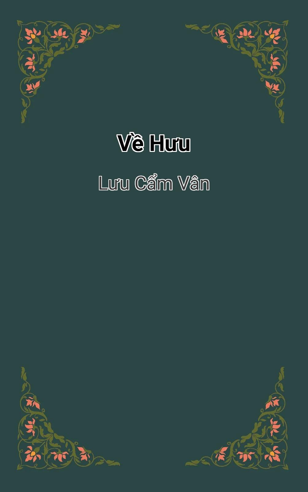 Về Hưu