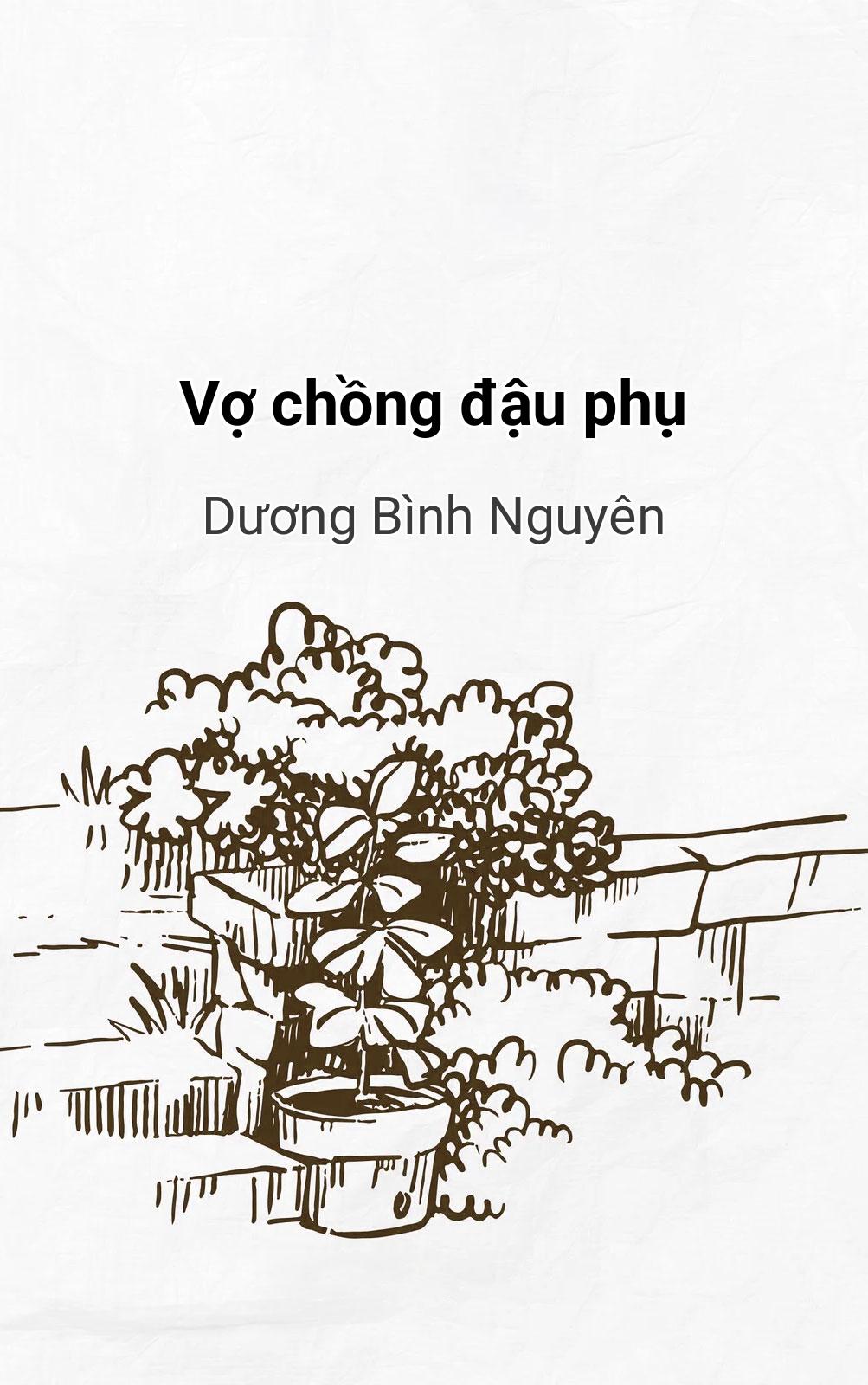 Vợ Chồng Đậu Phụ