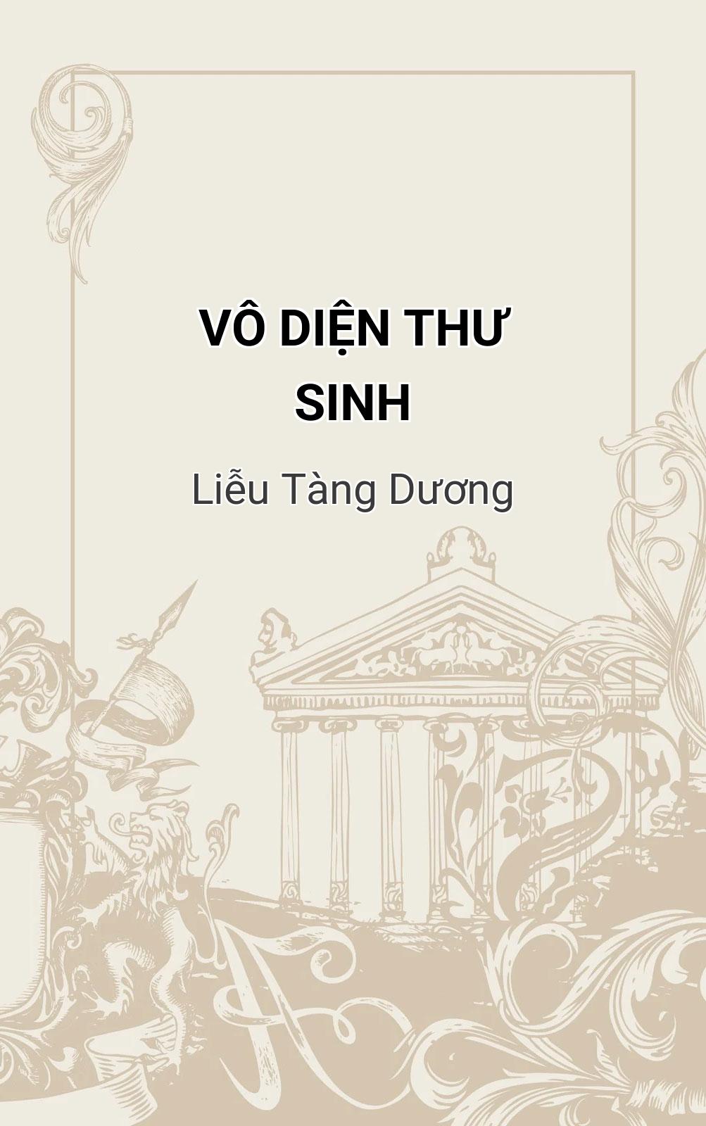 Vô Diện Thư Sinh