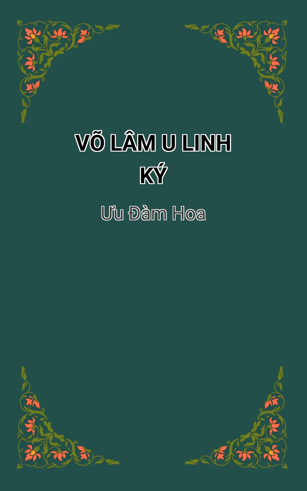 Võ Lâm U Linh Ký