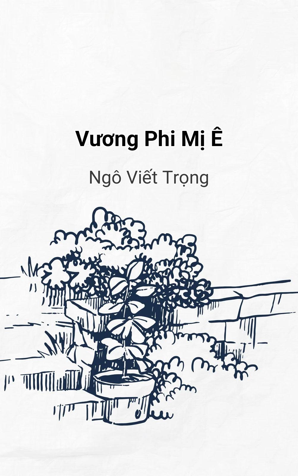 Vương Phi Mị Ê