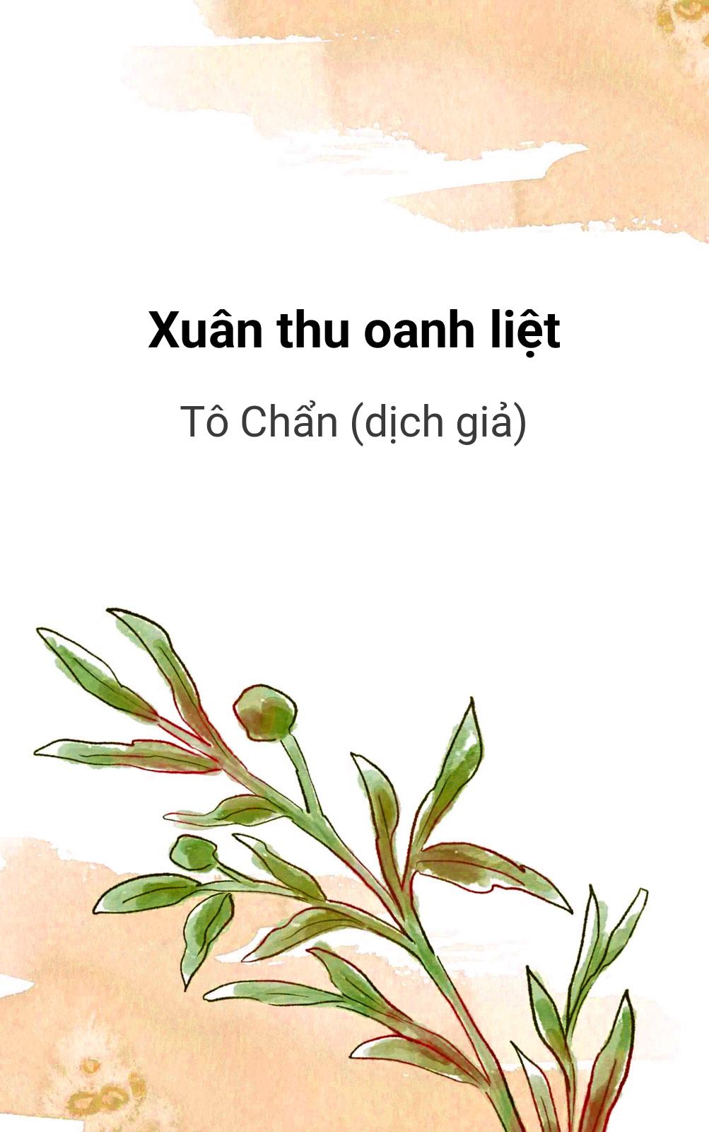 Xuân Thu Oanh Liệt