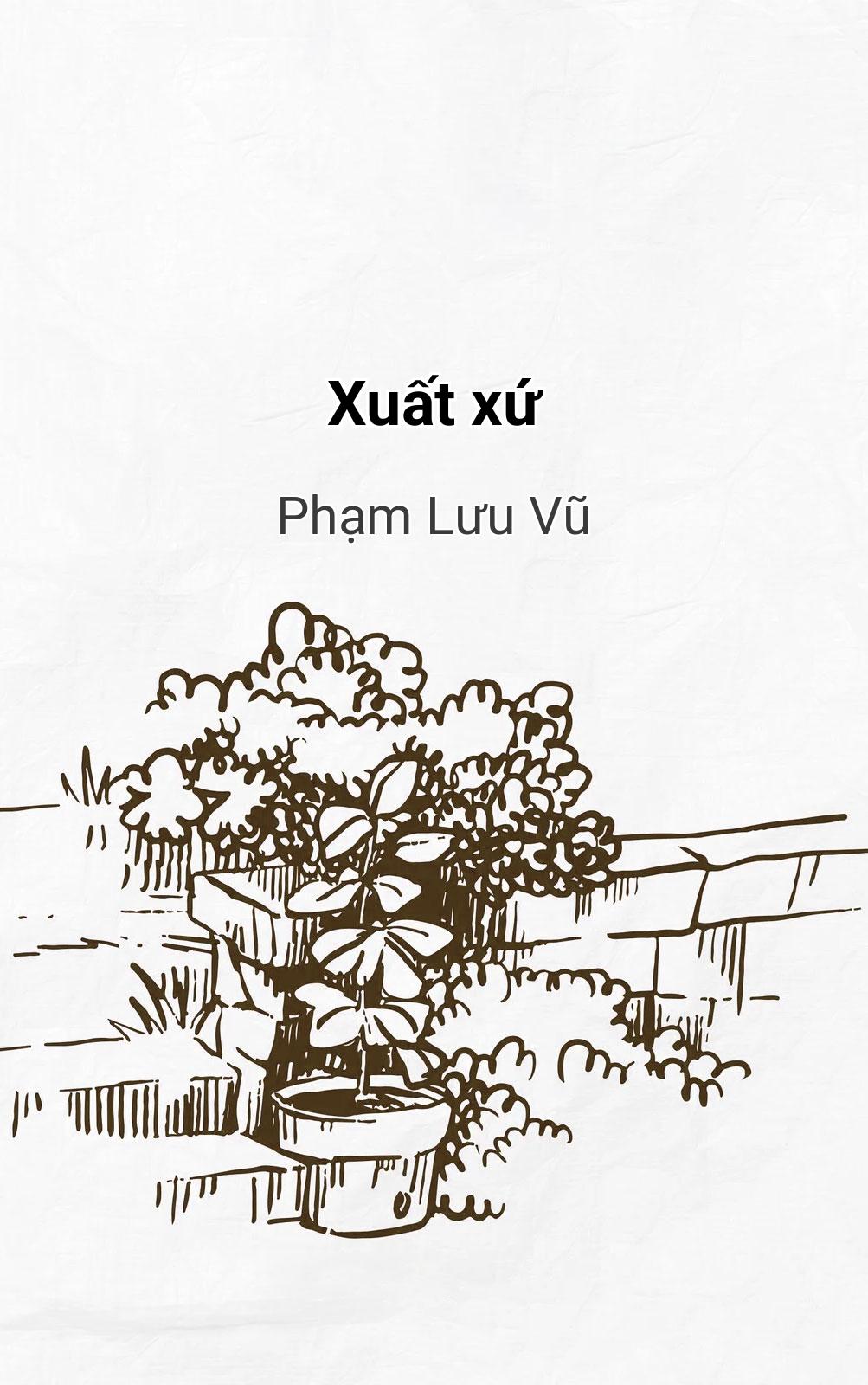 Xuất Xứ